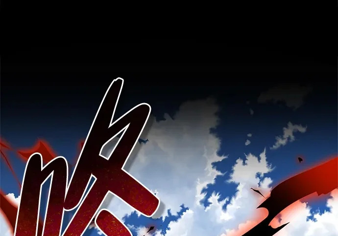 [第51话] 海边村庄（第1季 最终话） 第2页