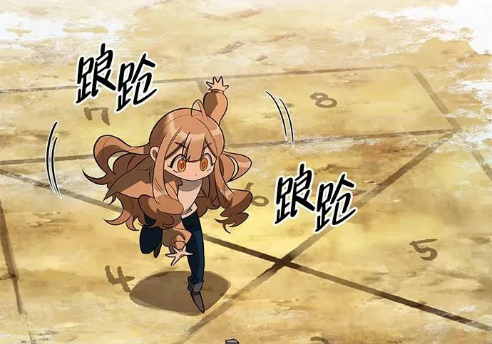 [第51话] 海边村庄（第1季 最终话） 第25页