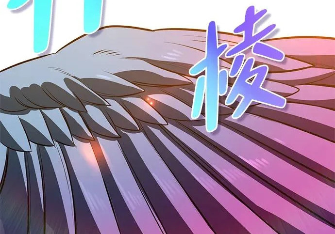 [第51话] 海边村庄（第1季 最终话） 第37页