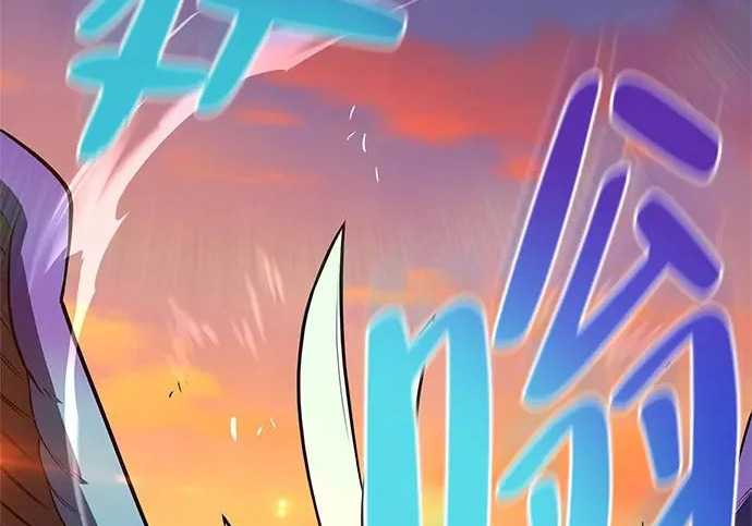 [第51话] 海边村庄（第1季 最终话） 第41页