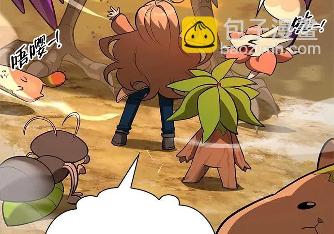 [第51话] 海边村庄（第1季 最终话） 第43页