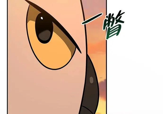 [第51话] 海边村庄（第1季 最终话） 第49页