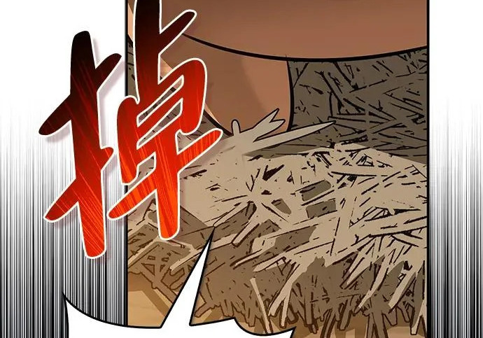 [第51话] 海边村庄（第1季 最终话） 第187页