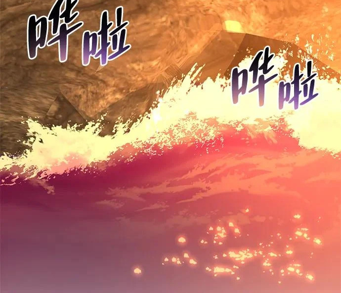 [第51话] 海边村庄（第1季 最终话） 第280页