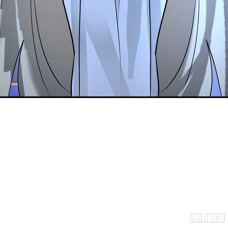 空城计 第9页