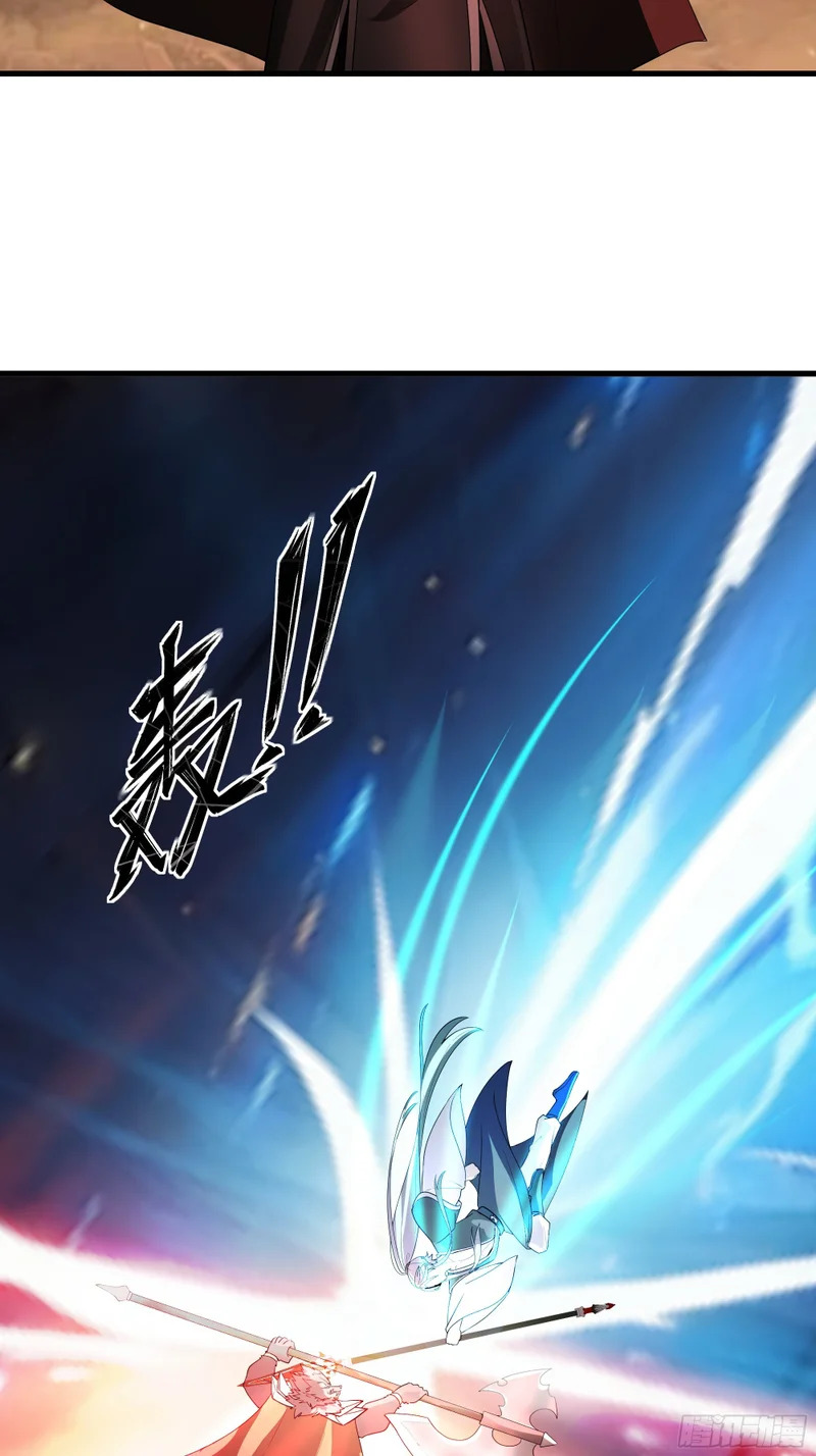 拖延时间 第25页