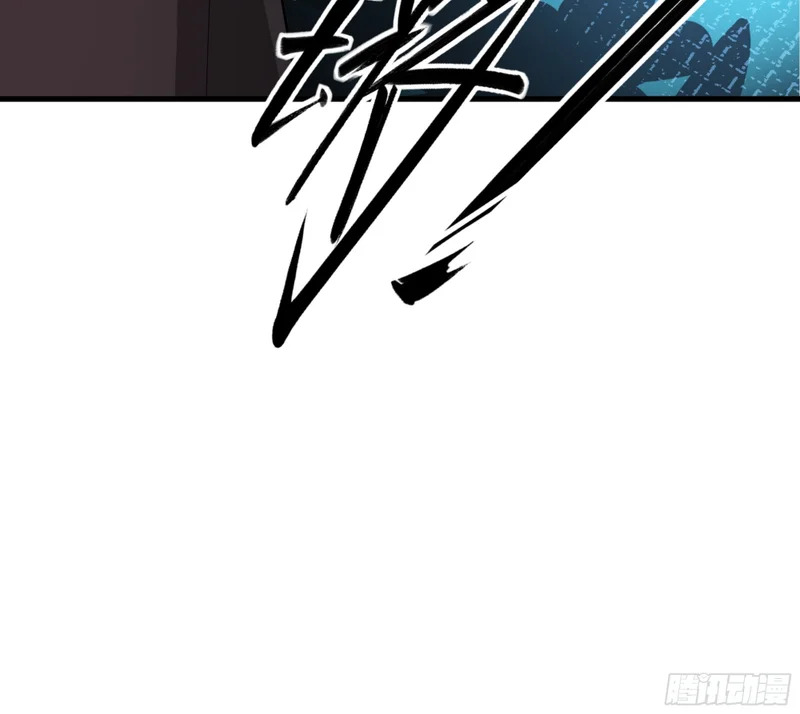 拖延时间 第63页
