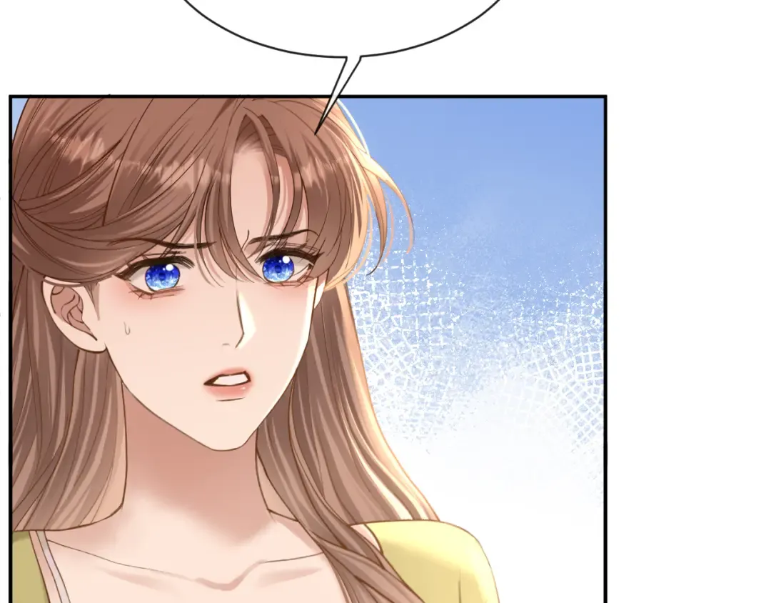 第61话 丛林法则 第25页