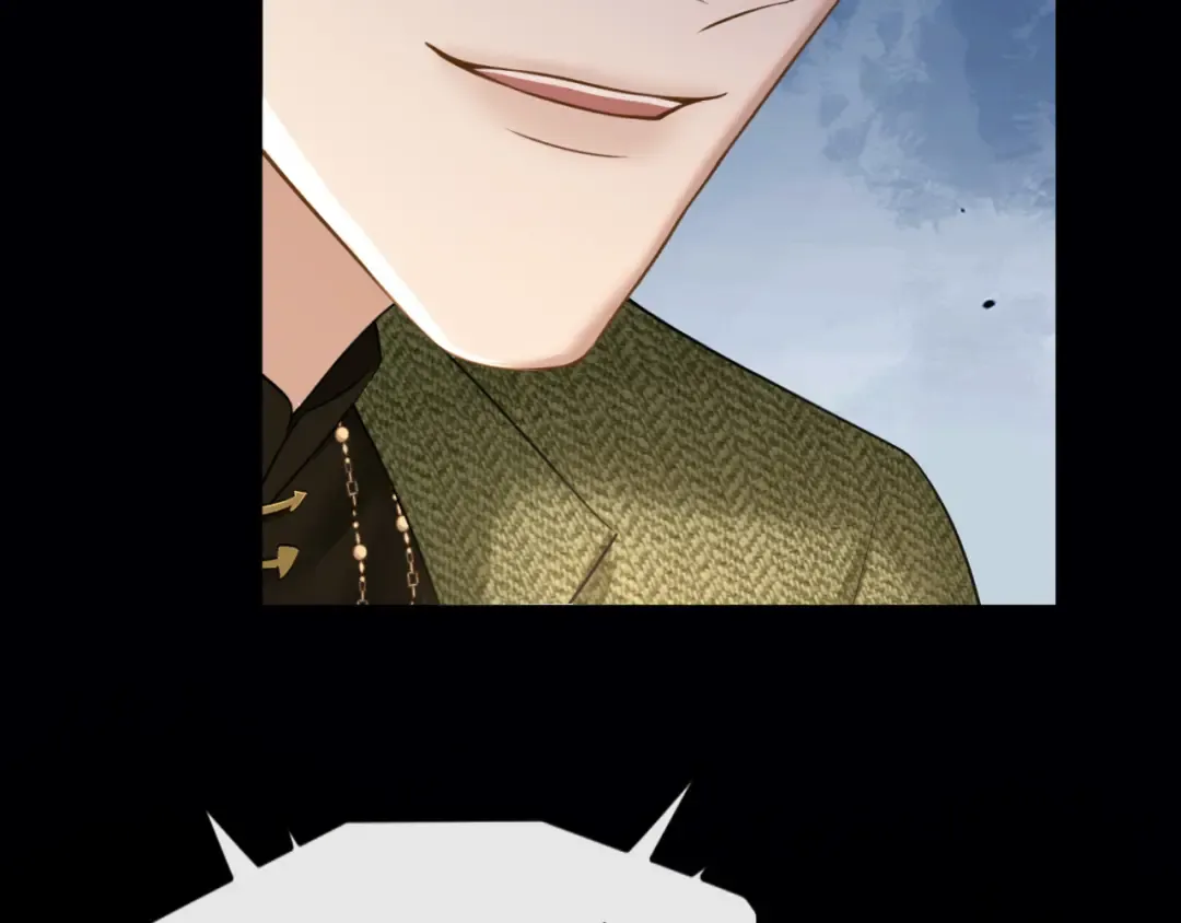 第61话 丛林法则 第42页