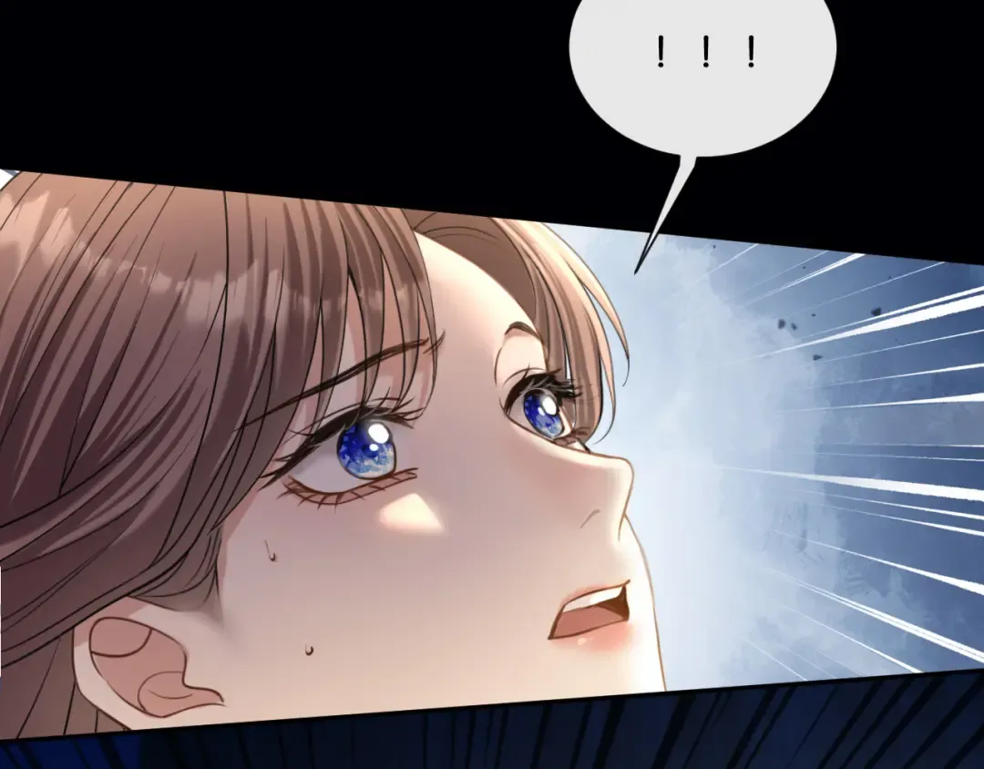 第61话 丛林法则 第53页