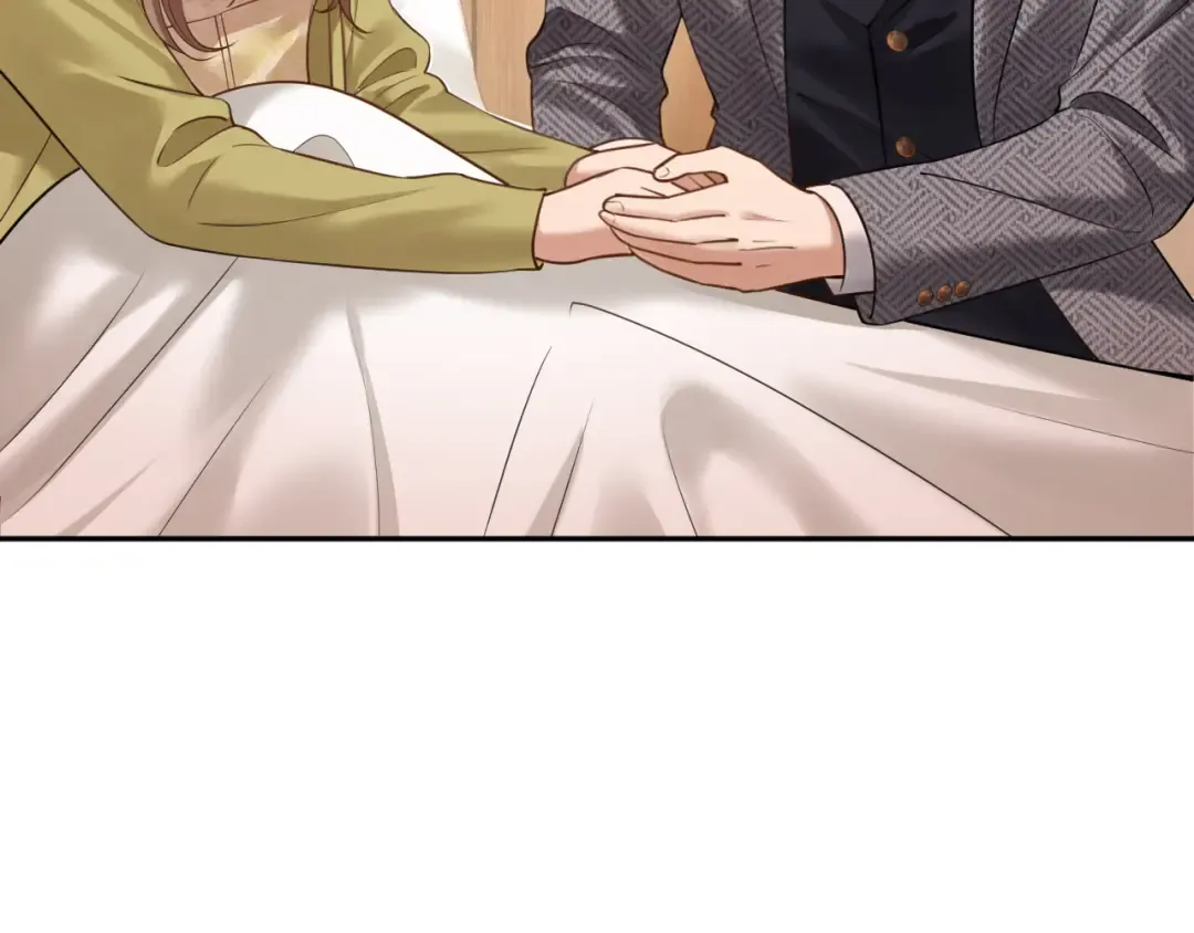 第62话 危机四伏 第79页