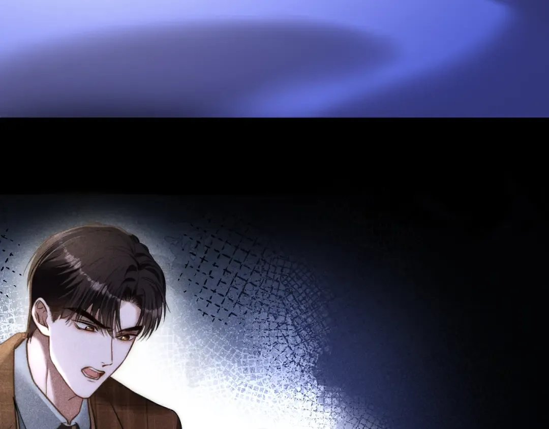 第63话 苏醒 第7页