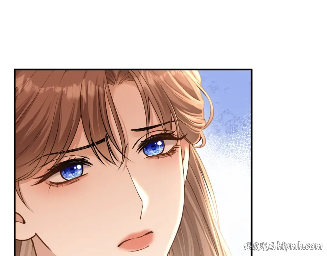 第63话 苏醒 第16页