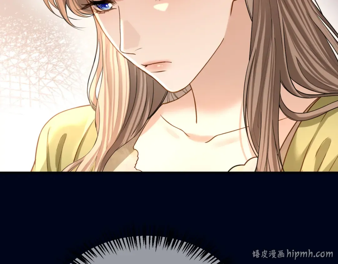 第63话 苏醒 第32页