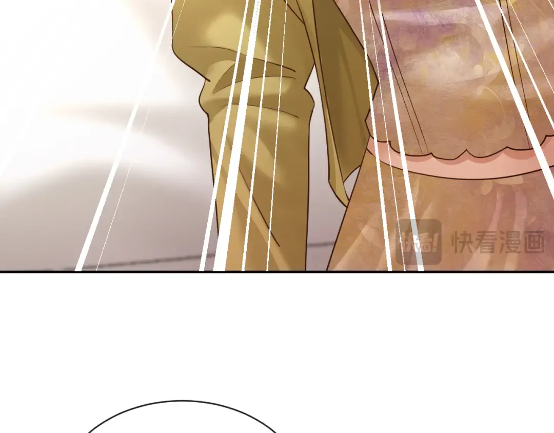 第63话 苏醒 第66页