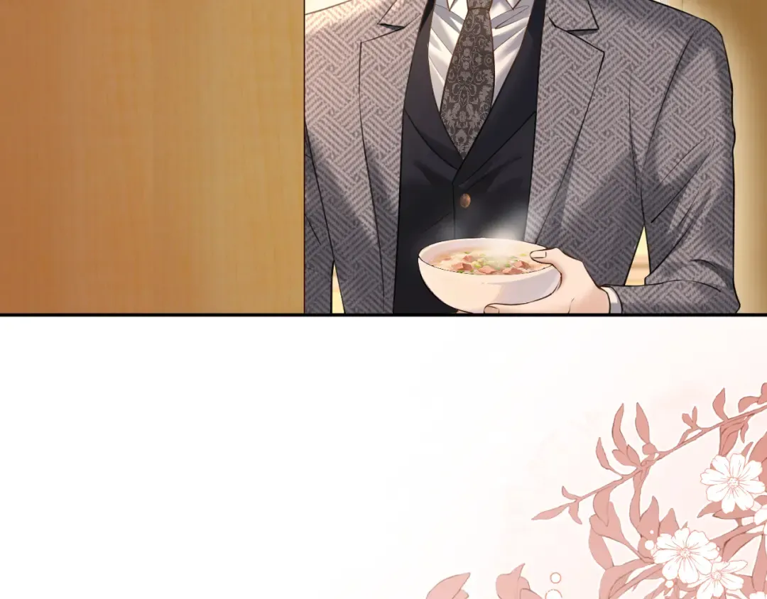 第63话 苏醒 第68页