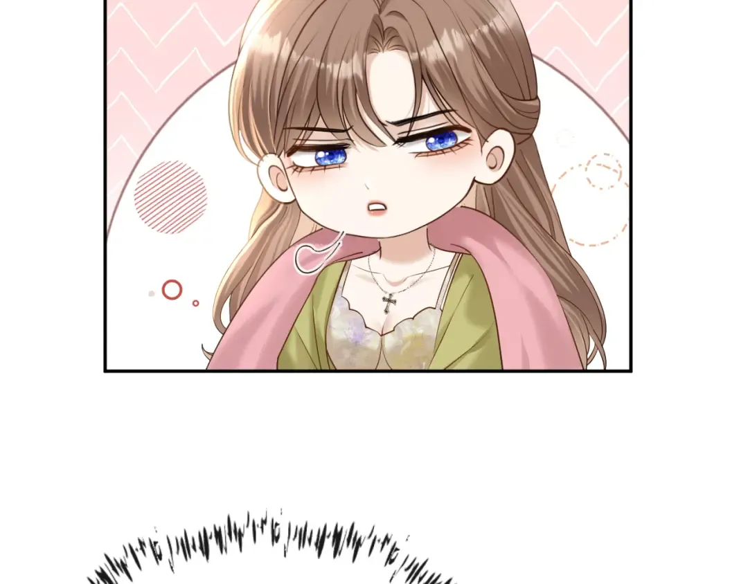 第63话 苏醒 第78页
