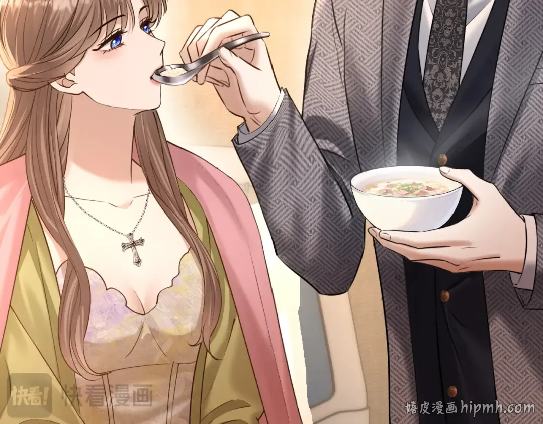 第63话 苏醒 第80页