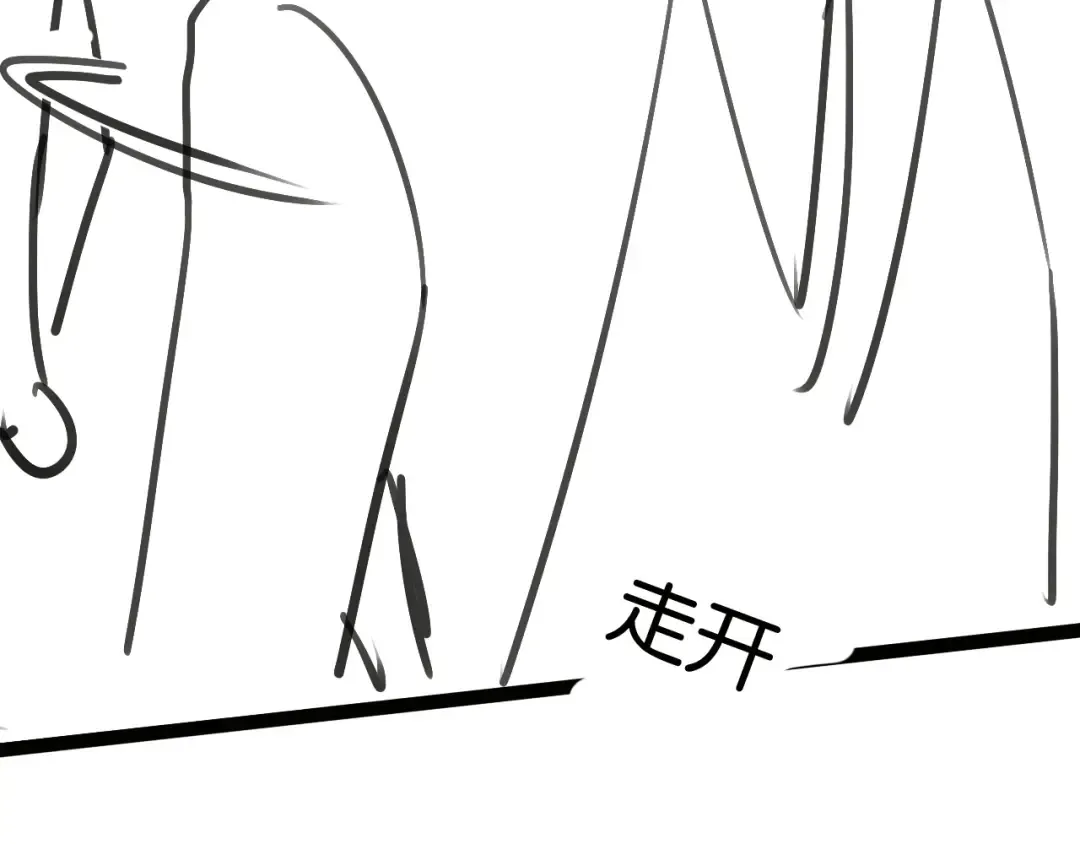 第63话 苏醒 第107页