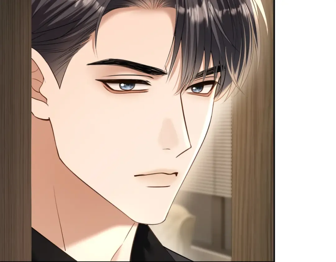 第64话 交易 第17页