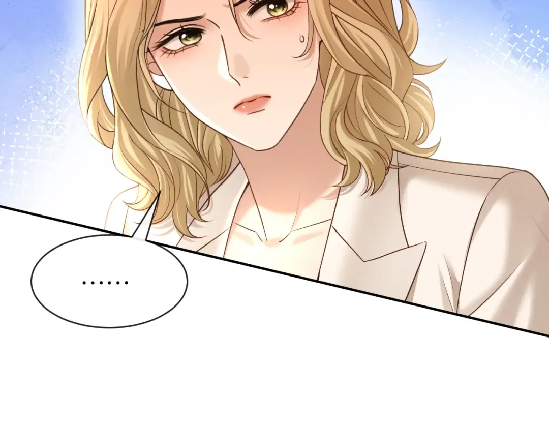 第64话 交易 第23页
