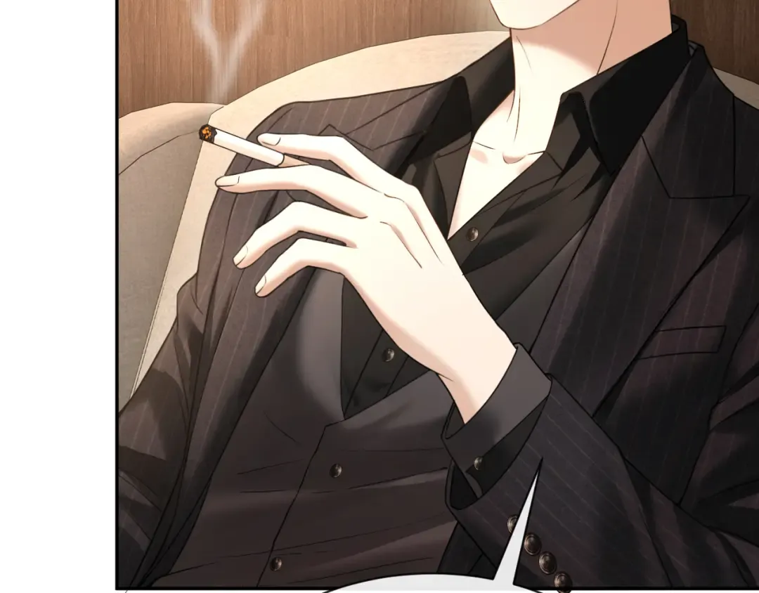 第64话 交易 第66页