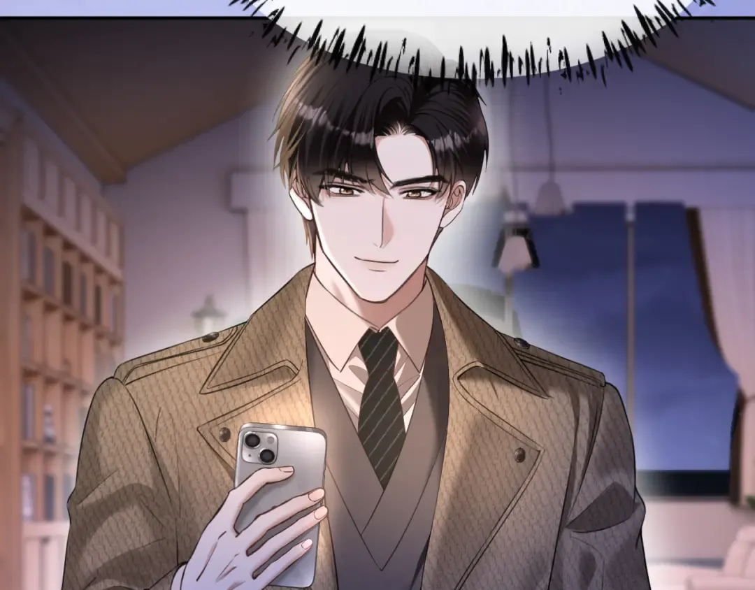 第64话 交易 第91页