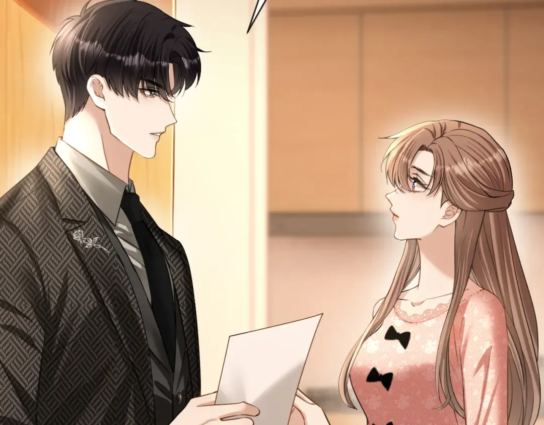 第65话 礼物上门 第18页