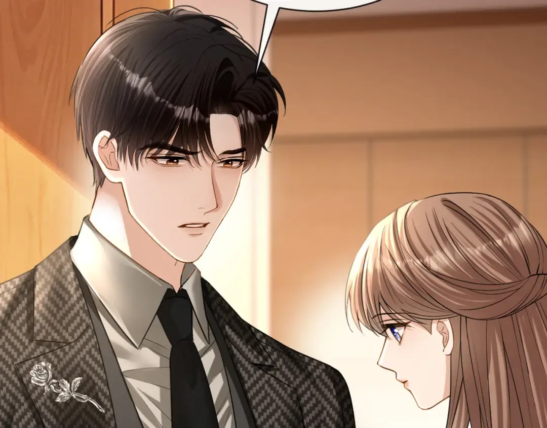 第65话 礼物上门 第20页