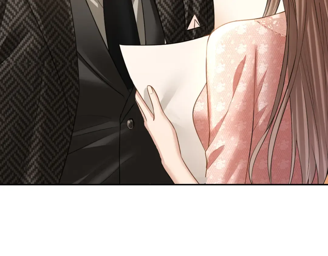 第65话 礼物上门 第21页