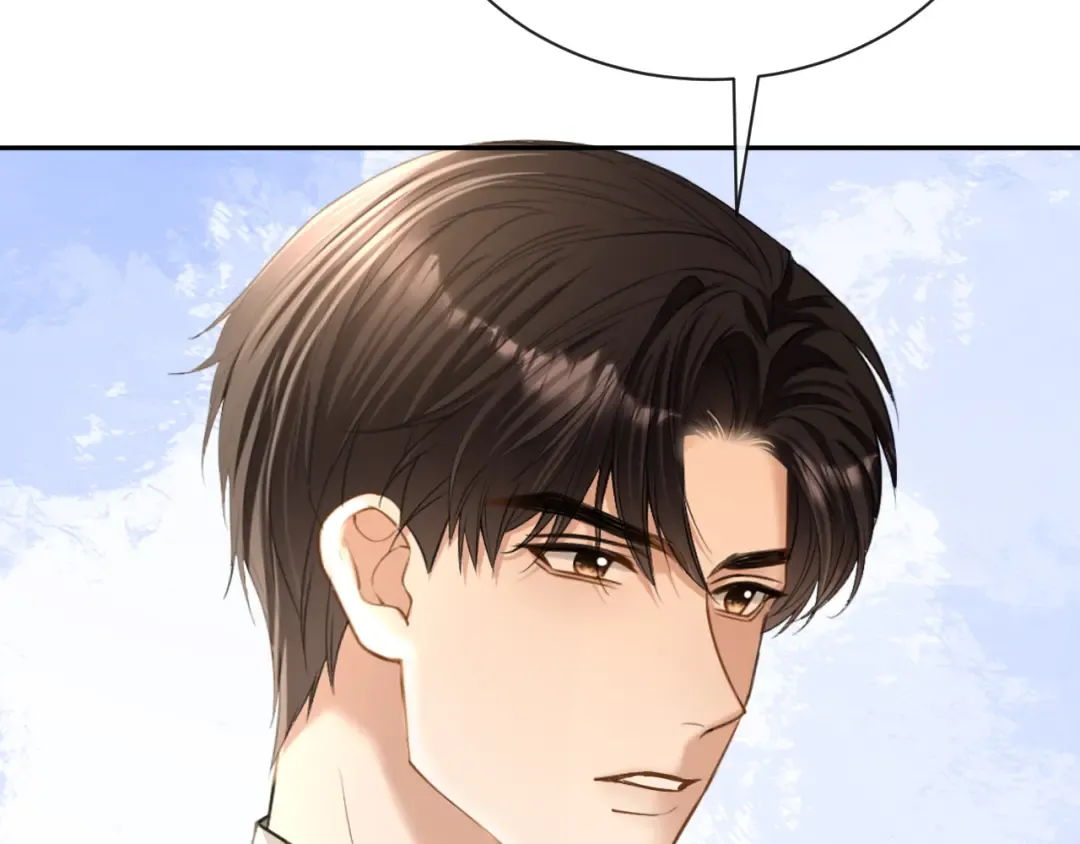 第65话 礼物上门 第25页