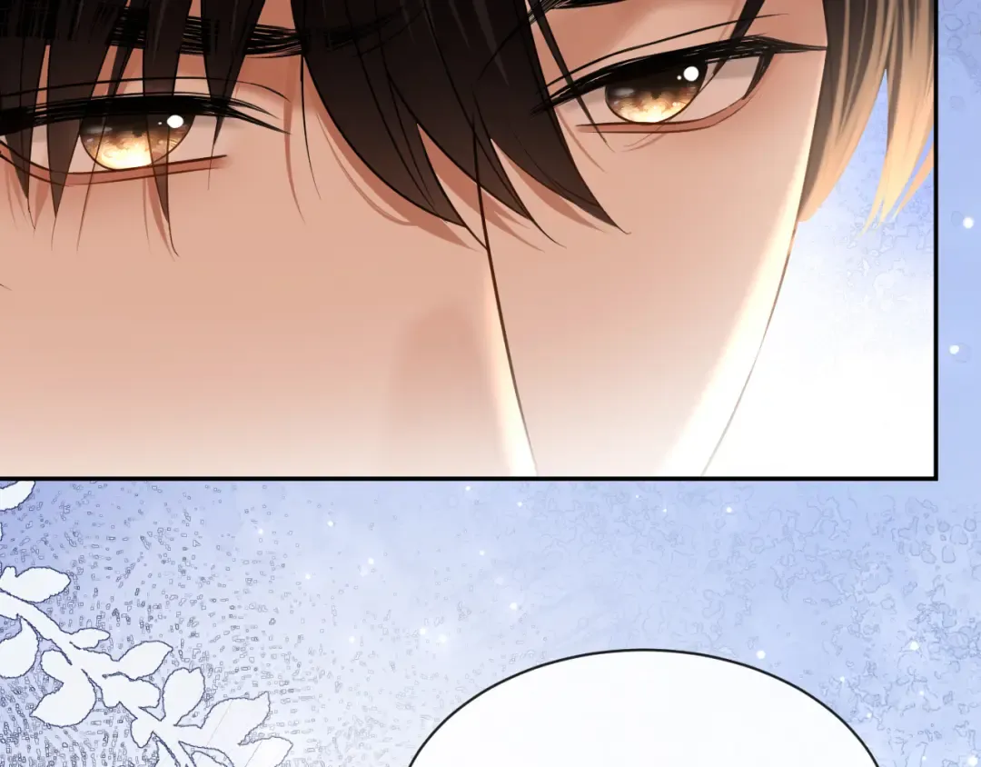第65话 礼物上门 第43页
