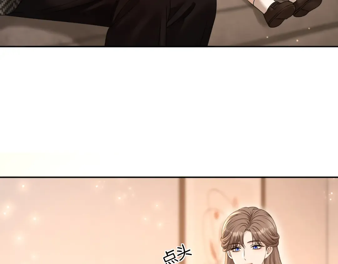 第65话 礼物上门 第69页