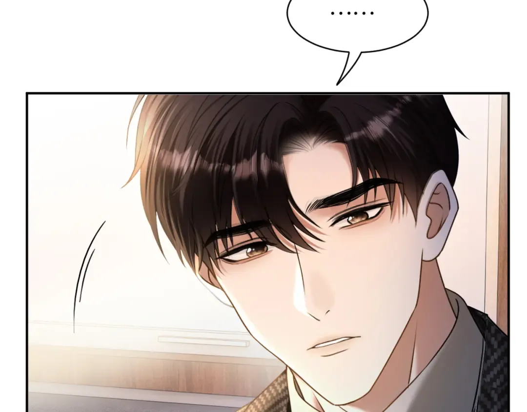 第65话 礼物上门 第87页