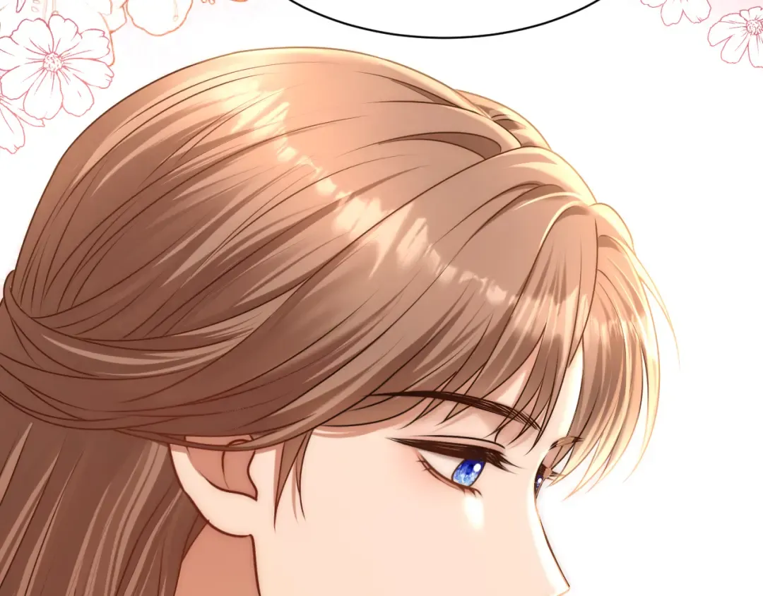 第65话 礼物上门 第95页