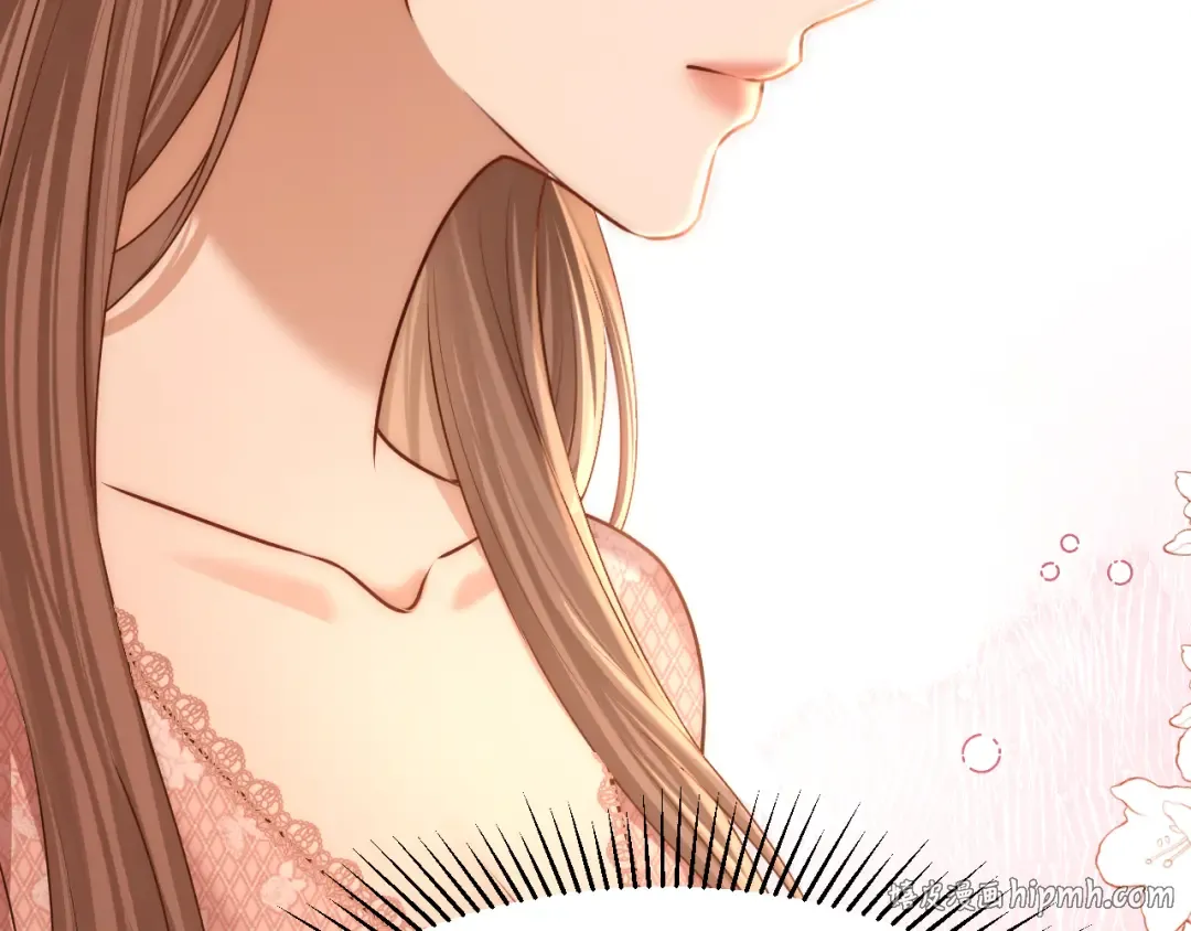 第65话 礼物上门 第96页