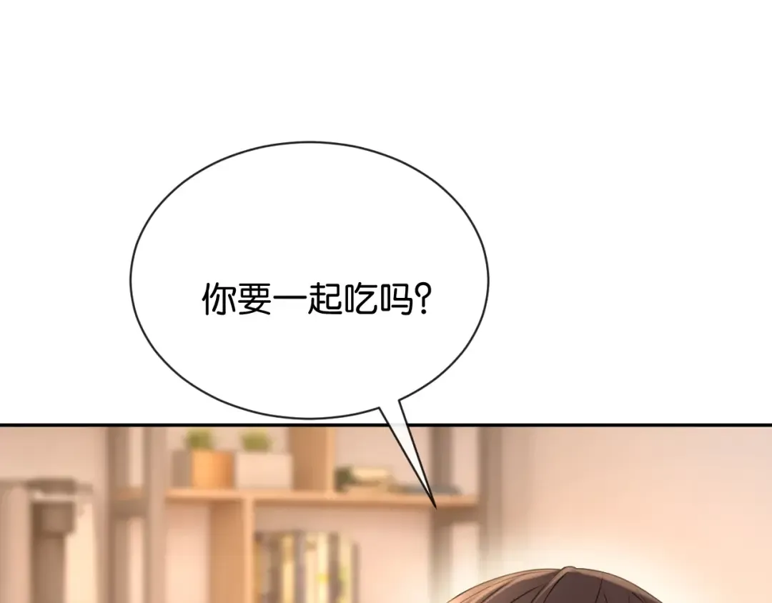 第65话 礼物上门 第114页