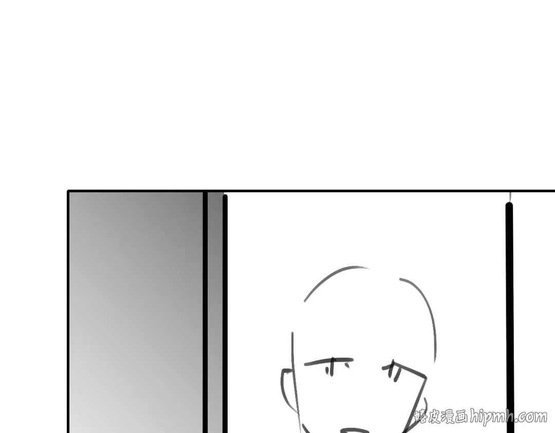 第65话 礼物上门 第120页