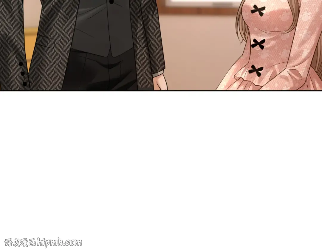 第66话 安谧 第8页