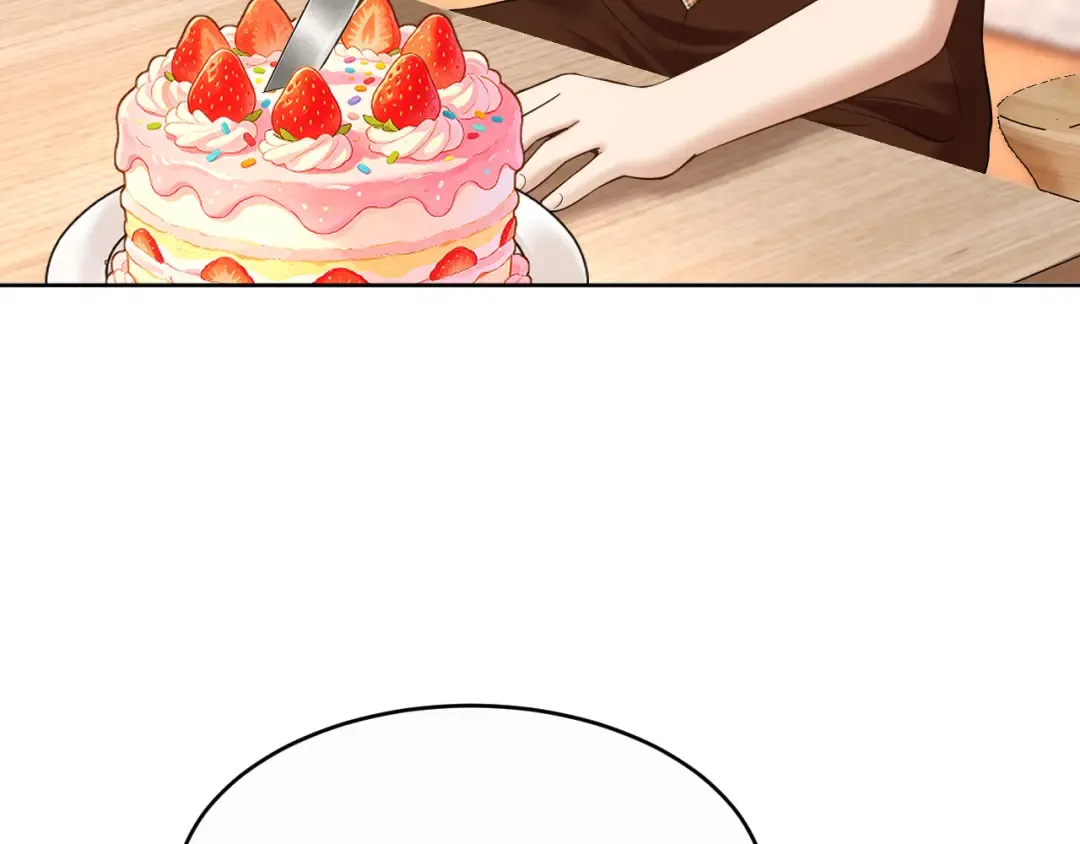 第66话 安谧 第13页