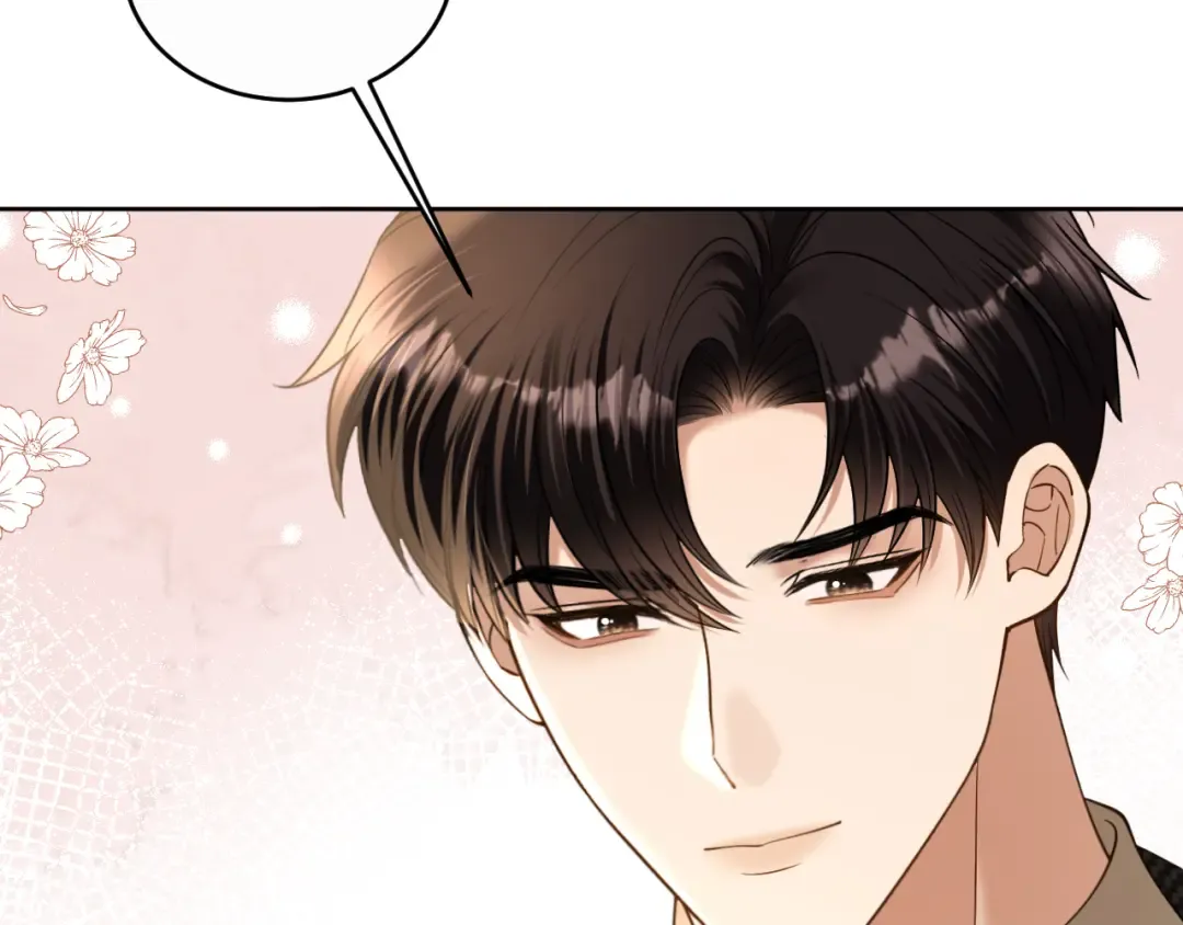 第66话 安谧 第19页