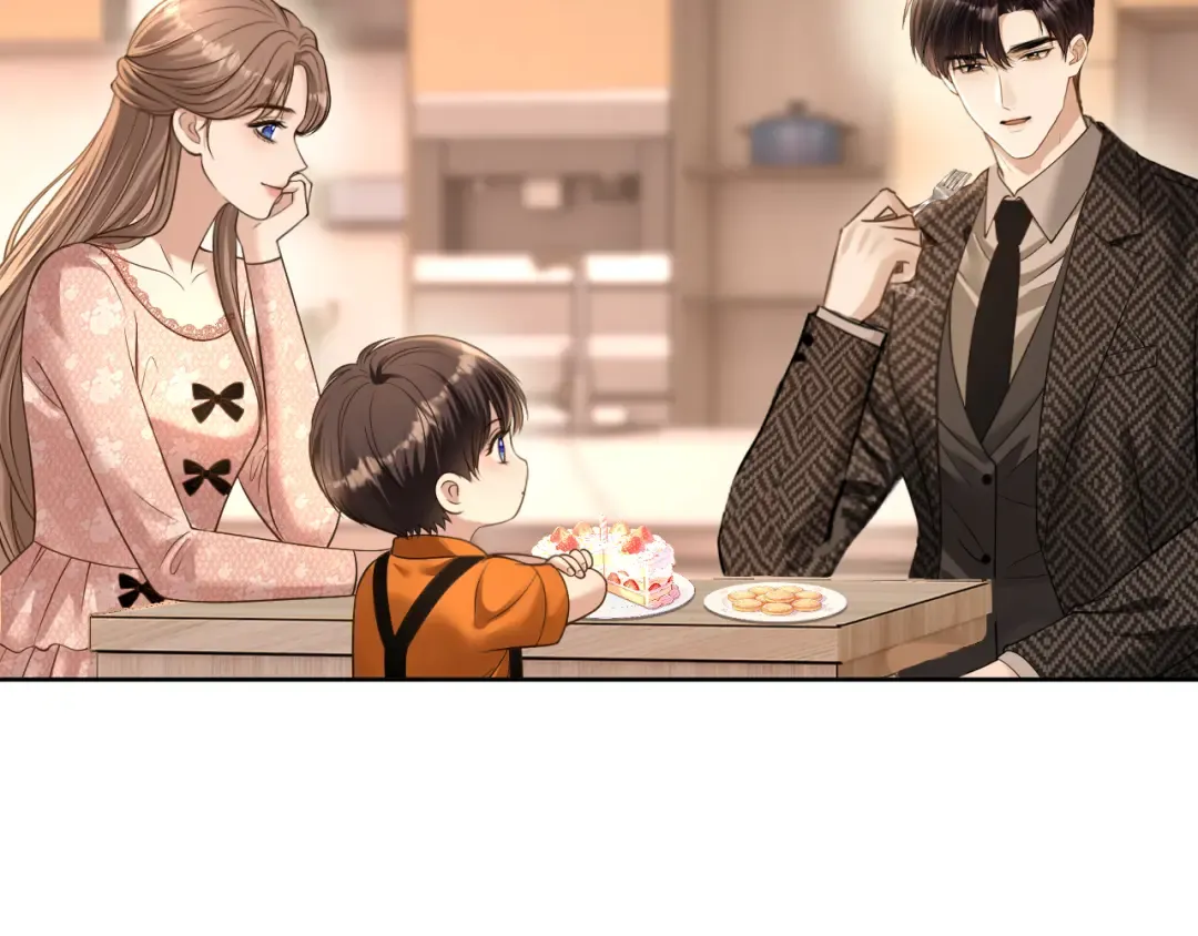 第66话 安谧 第23页