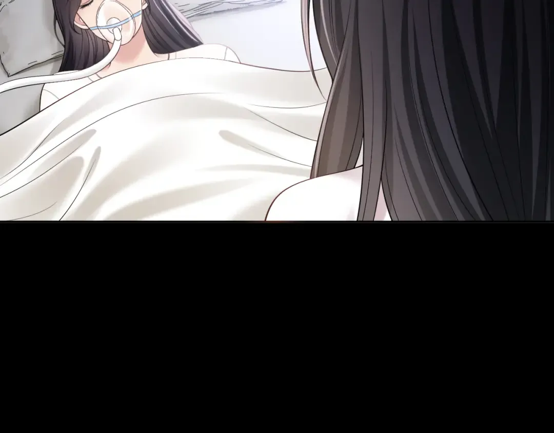 第66话 安谧 第28页