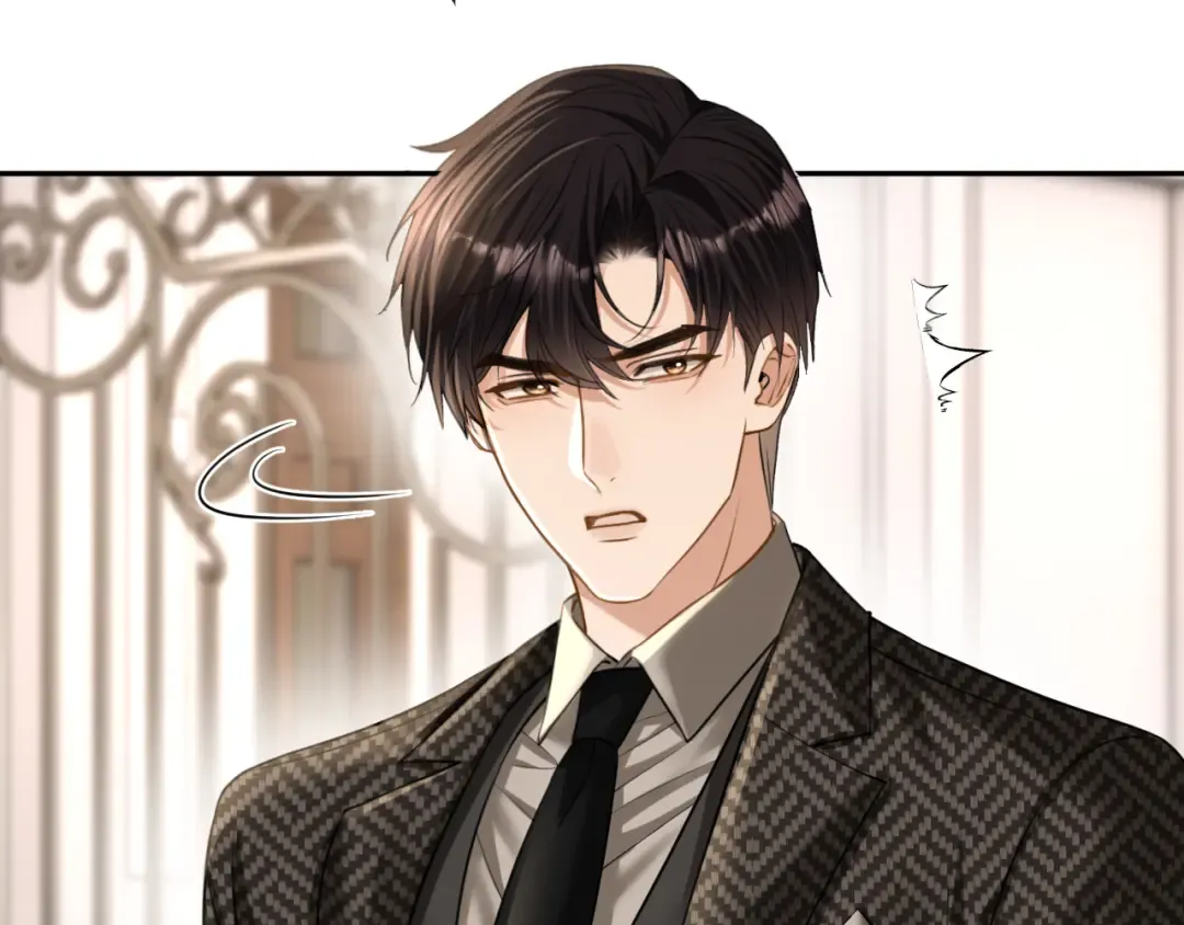 第66话 安谧 第51页