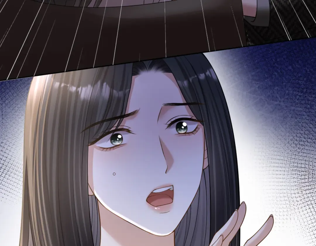 第66话 安谧 第86页