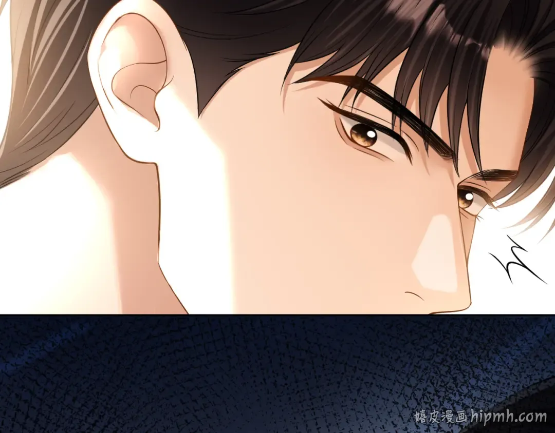 第66话 安谧 第104页