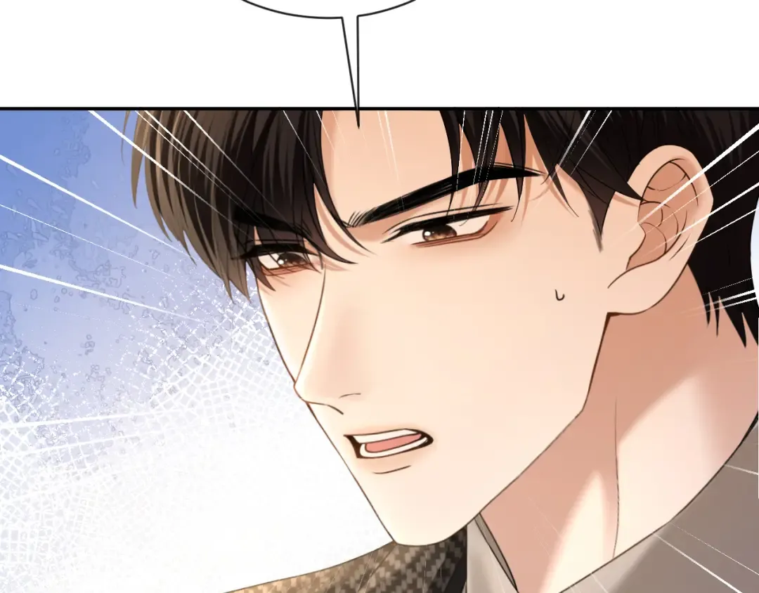 第67话 薄颜 第7页