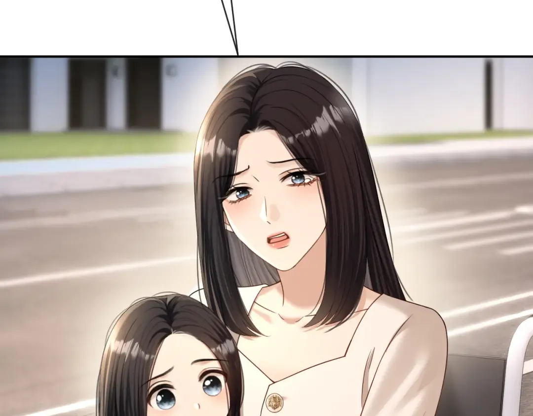 第67话 薄颜 第18页
