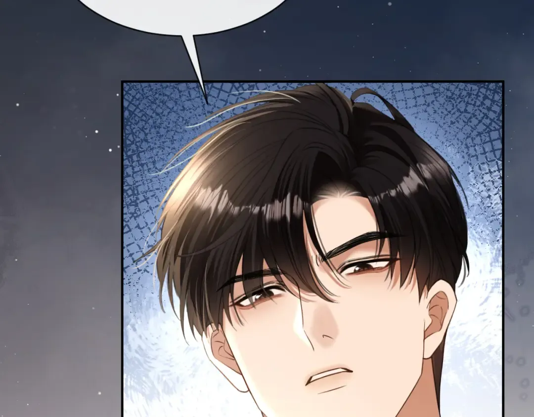 第67话 薄颜 第20页