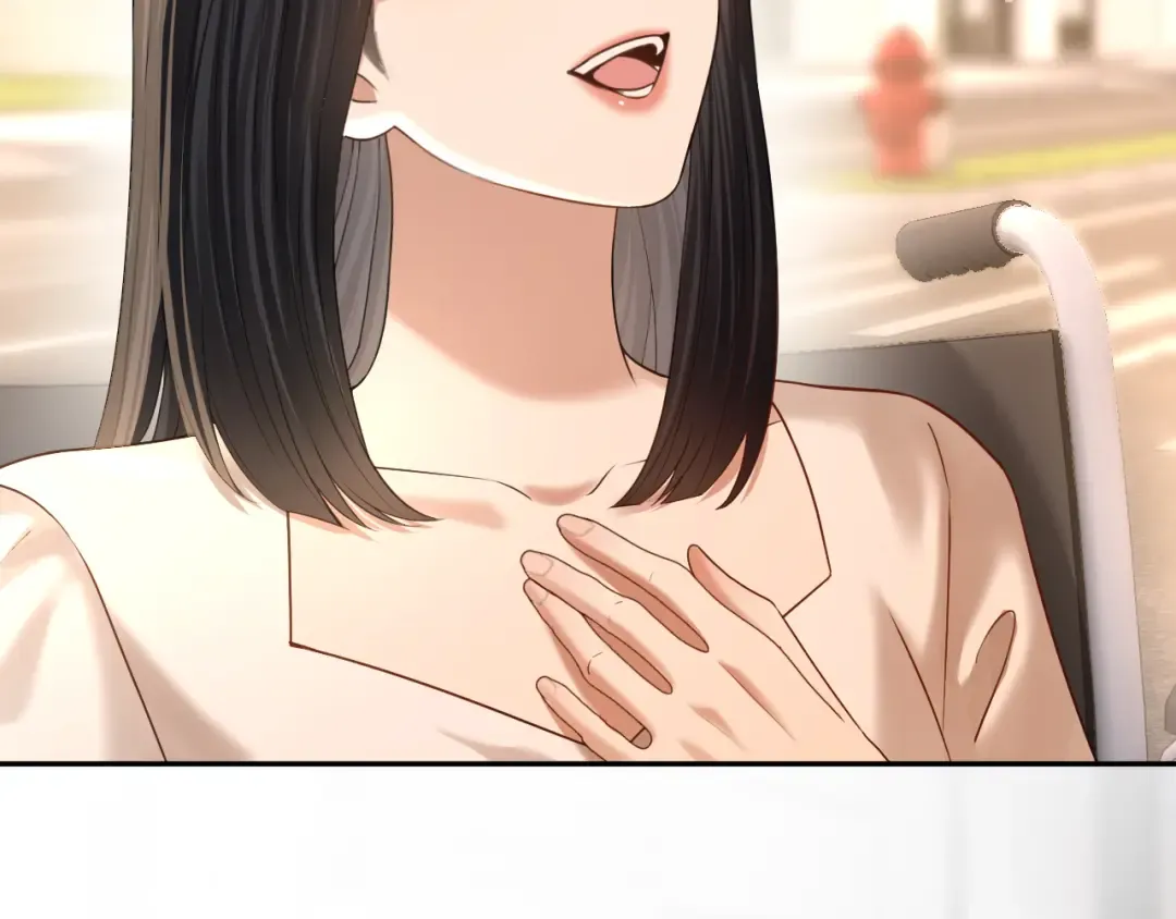 第67话 薄颜 第23页